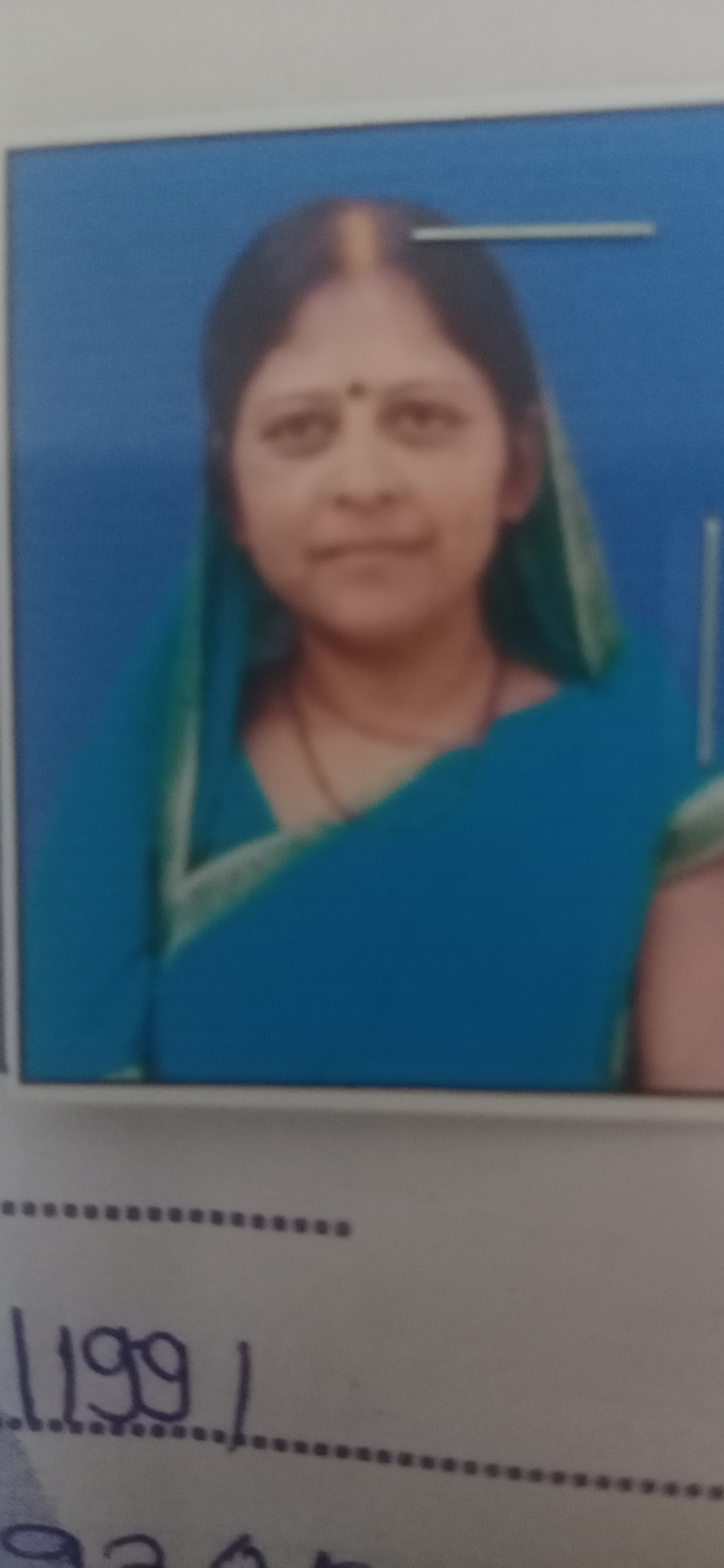 Pinky Kumari 